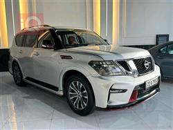 نیسان ئەرمادە